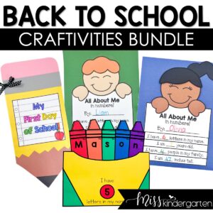 Back to School Crafts Bundle