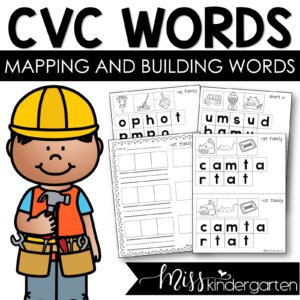 Word Mapping CVC Words Worksheets Science of Reading