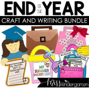 End of Year Crafts Bundle