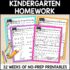 Kindergarten Homework Weekly Homework Packets Bundle