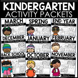 Kindergarten Activity Packet Early Finishers Activities Yearlong Bundle