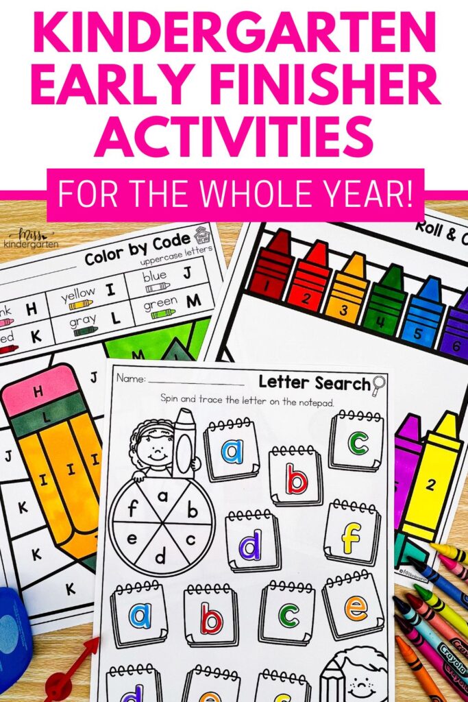 Kindergarten Early Finisher Activities for the Whole Year!