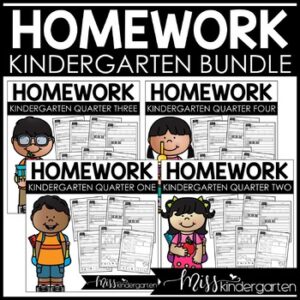 Kindergarten Homework Weekly Homework Packets Bundle