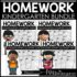 Kindergarten Homework Weekly Homework Packets Bundle