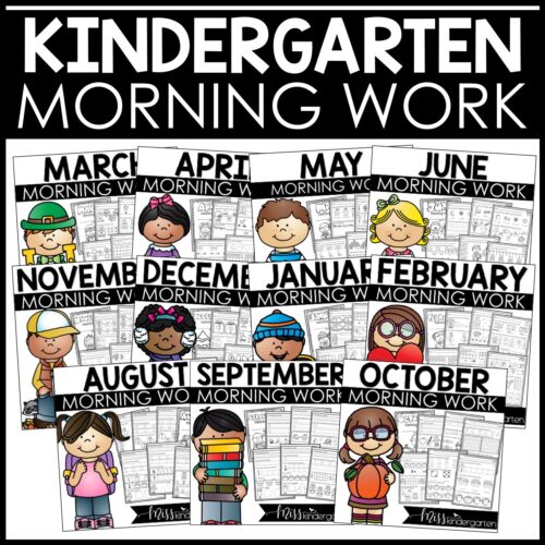 Kindergarten Morning Work Year Long Bundle Kindergarten Morning Work Year Long Bundle