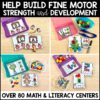Low Prep Kindergarten Centers Year Long Bundle
