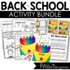 Back to School Activity Bundle