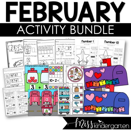February Activity Bundle February Activity Bundle