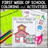 First Week of Kindergarten No Prep Printables Back to School Worksheets