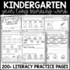 Kindergarten Morning Work Year Long Bundle